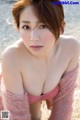 You Kikkawa - Lusciouslopez Bb17 Porn P8 No.6b6269 Image No. 7