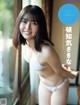 Sakina Tonchiki 頓知気さきな, FLASH 2021.05.25 (フラッシュ 2021年5月25日号) P3 No.e760df Image No. 7