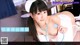 Ayumi Iwasa - Giral Bbw Lesbian P5 No.068c4e Image No. 17