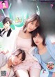 Risa Watanabe 渡邉理佐, Yui Kobayashi 小林由依, Yuuka Sugai 菅井友香, Young Magazine 2020 No.01 (ヤングマガジン 2020年1号)