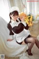 Coser@周叽是可爱兔兔 Vol.036: 眼镜女仆 (36 photos ) P35 No.61f53b Image No. 3