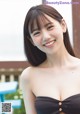 Yura Sato 佐藤祐羅, Shonen Sunday 2021 No.40 (週刊少年サンデー 2021年40号) P4 No.cb5c69 Image No. 15