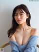 Mao Sakurada 桜田茉央, FRIDAY 2021.02.19 (フライデー 2021年2月19日号) P10 No.dc3745 Image No. 9