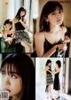 Miharu Nara 奈良未遥, Ayuka Nakamura 中村歩加, B.L.T. 2019.03 (ビー・エル・ティー 2019年3月号) P6 No.01de44 Image No. 11