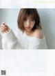 Risa Watanabe 渡邉理佐, FRIDAY WHITE 2019.01.14 P12 No.3fe3ae Image No. 27