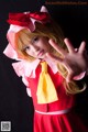 Cosplay Suzuka - Dolly Www Joybearsex P12 No.8de6c5 Image No. 1